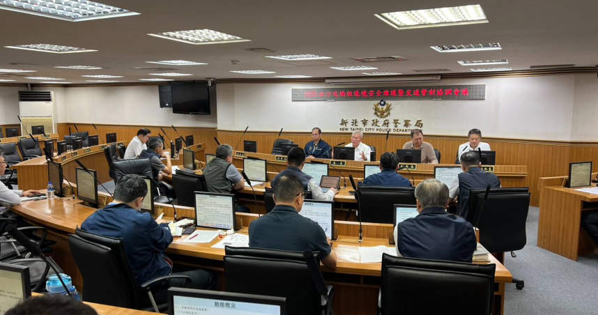 白沙屯媽祖即將蒞臨新北，警方已完成相關勤務與交通疏導規劃，部屬優勢警力投入交通秩序維護工作。（圖／翻攝畫面）