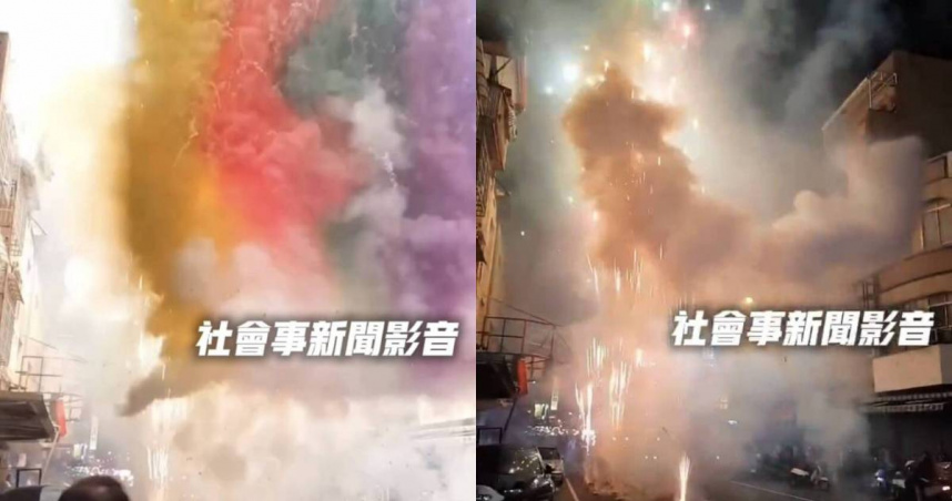 高雄鳳山廟宇遶境未申請路權自行封街施放煙火，七彩濃煙瀰漫街道，遭警方與環保局開罰。（圖／翻攝自社會事新聞影音）