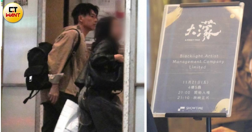 上月21日8點多,柯煒林結束《大濛》宣傳行程,轉場到欣欣秀泰參與經紀公司包場。(圖/CTWANT)