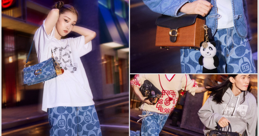 （圖／品牌提供）