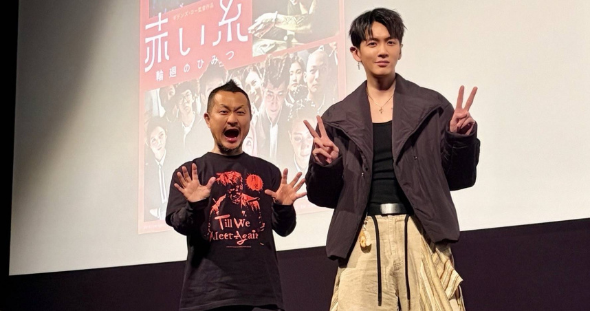 《功夫》導演九把刀、柯震東到日本東京與上千名觀眾見面。（圖／麻吉砥加提供）