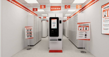 有許多網友認為蝦皮相較於淘寶和拼多多的優勢就是時間，消費者能更快速收到商品。（示意圖／蝦皮官網）