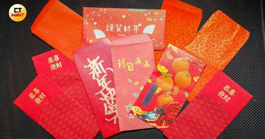 法院審理後認定，壓歲錢屬於未成年人的個人財產，監護人不得隨意占用。（圖／侯世駿攝）