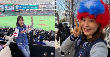 台灣女藝人賈永婕也是台北101董事長，日前她特地飛到日本東京WBC預賽現場加油。（圖／翻攝自臉書／賈永婕的跑跳人生）