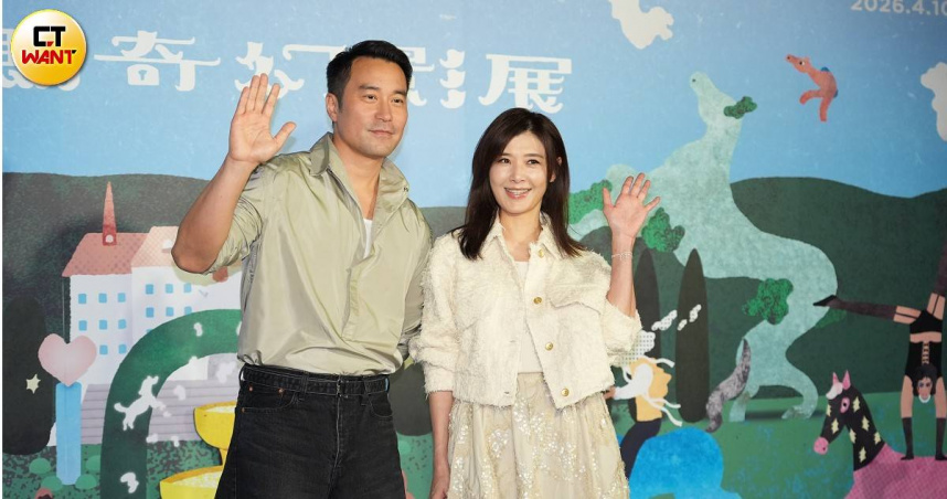 張孝全男神變形油膩大叔  四角褲配凸肚廢到快發霉