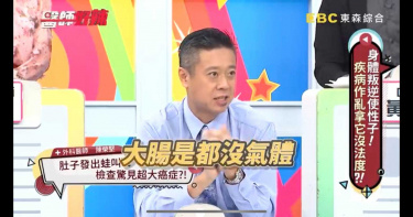 阿嬤「肚子有青蛙呱呱叫」!婦照X光「小腸腫脹」醫驚:第二期了