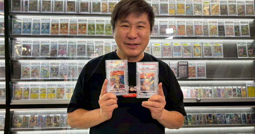 胡瓜被200萬寶可夢卡震撼！驚呼：比股票賺的還兇！