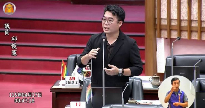 議員邱俊憲批柯志恩在美濃盜採案不是「逼出解方」，而是看到政府正在解題後，搶著把答案寫上自己的名字。（圖／邱俊憲服務處提供）