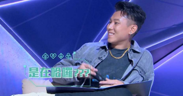 瘦子暖心鼓勵女團選手 熱狗不留情這樣說