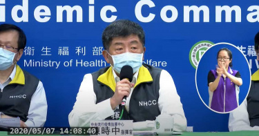 新增1境外移入病例 已連續25天無本土案例