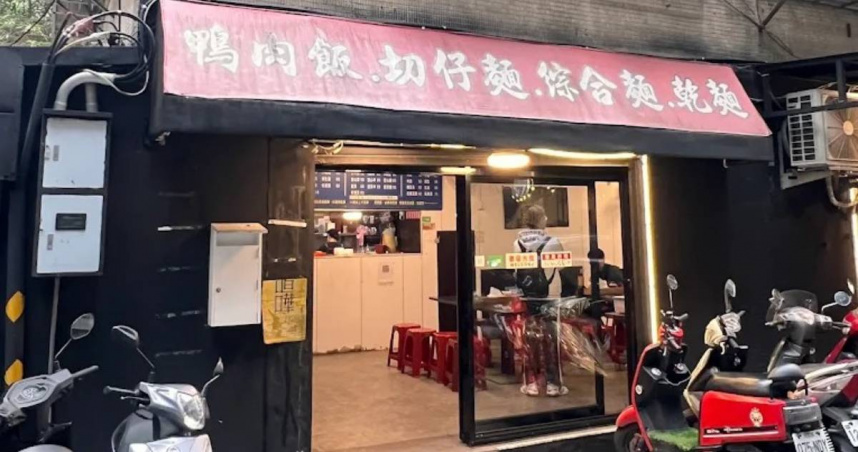 「華姐麵店」有高齡者可優先點餐的規定。（圖／翻攝Google Maps）
