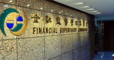 開鍘了!這三家保險業不甩增資要求 通通撤照