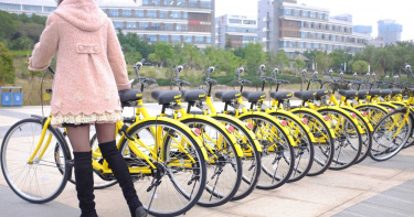 共享單車欠85億「驚傳跑路」法院都找不到 退款要等572年
