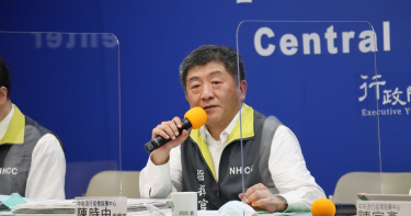 陳時中5日指出，比起觀光的「旅遊泡泡」，其他「經濟泡泡」、「外交泡泡」更為重要。（圖／中央流行疫情指揮中心提供）