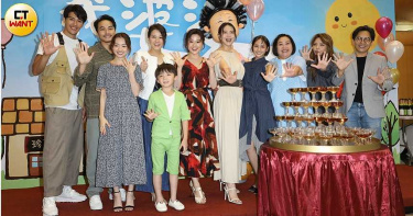 演活惡婆婆被罵翻 鍾欣凌比基尼人偶慶祝高收視