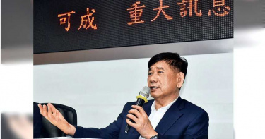 美陸大戰烤蘋果2/蘋果錢難賺 台商抉擇加入或離開紅色供應鏈