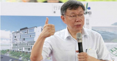 楊蕙如嗆還有滿滿的料當禮物送你 柯文哲指早見怪不怪