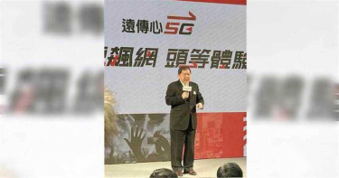 電信產業震撼彈!遠傳亞太宣布結盟 徐旭東開出讓郭董難以拒絕的條件