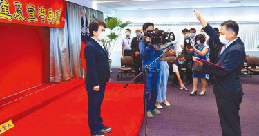 中央與地方角力落幕 中市政風處長宣誓就職