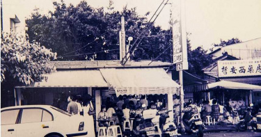 4坪小店變集團1/總舖師擺攤 縮小版蝦捲吸金