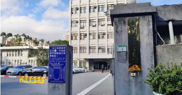 偷拍女法官螢幕檢舉婚外情 男法官遭起訴辯稱「心裡很痛苦」