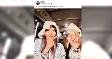 另一半盯場2/謝和弦、莉婭、Keanna交織感情蜘蛛網 衍生多起官司訴訟