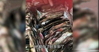 存銀行不安全?58歲男「大疊鈔票」藏家裡 一把火燒光258萬積蓄