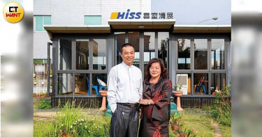豪宅指名2/「男怕入錯行」 畢業求職看上「薪優」遇金融陷阱