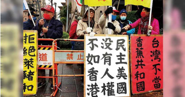 王之道/蔡政府求生 應抓緊憲法一中