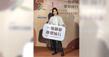 Sandy曝妹妹婚禮進度 虧吳宗憲豪語年終42個月「有病」