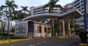 準備收治「確診病患」 高雄榮總:非必要,勿進入院區