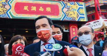 前高雄市長韓國瑜將復出做公益 馬英九:不必大驚小怪