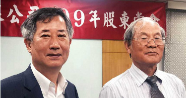 投銀教父神救援4/專人府上收委託書涉違法 漢唐董座陳朝水正被調查中