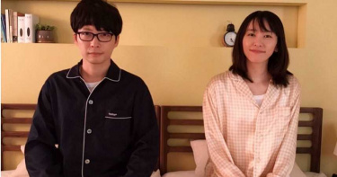 星野源MV「倒讚數暴增」 網笑翻:網軍出征
