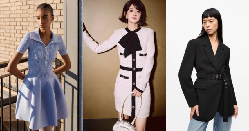 （圖／品牌提供）