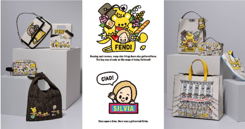 （圖／品牌提供）