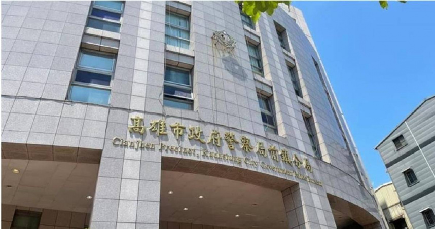 前鎮分局已掌握2名涉案人通知到案說明。（圖／本報資料照）