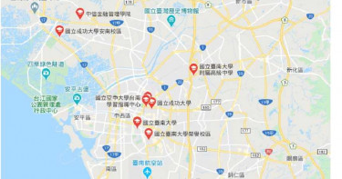 南部國立大學接連確診!女碩班生接觸確診者 37人暫停到校