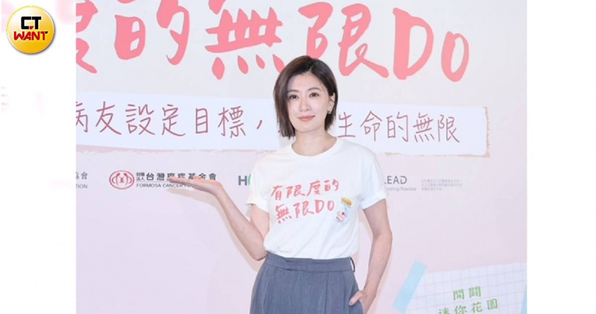 賈靜雯擔任乳癌衛教大使。（圖／楊澍攝）