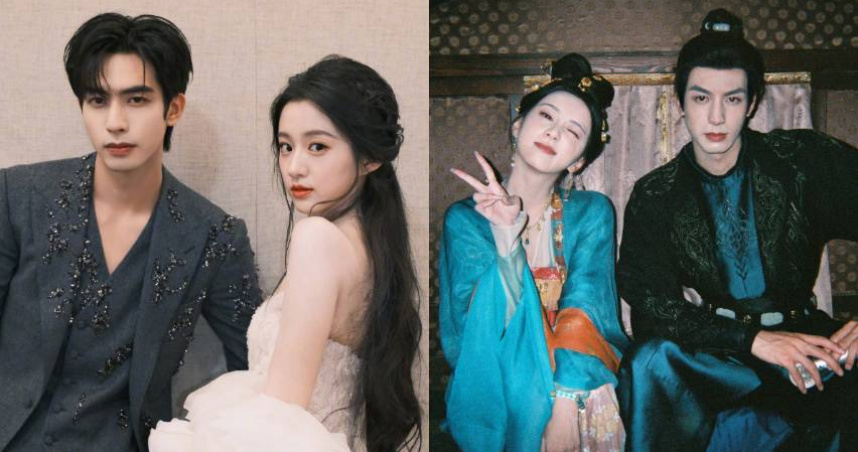 （圖／取自 《韶華若錦》 微博）