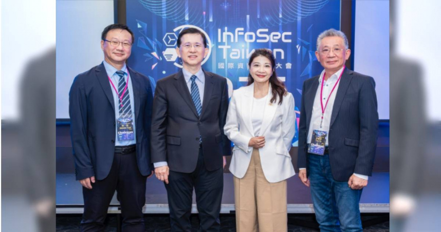 （圖／業者提供）