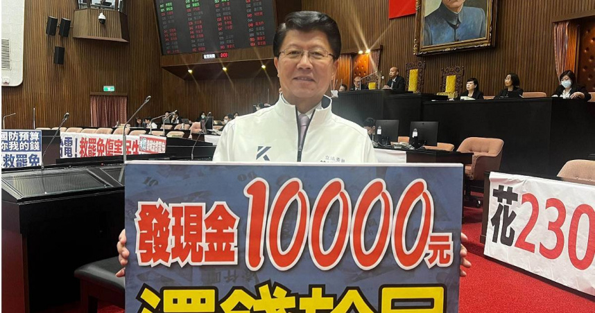 （圖／翻攝自Facebook／謝龍介）