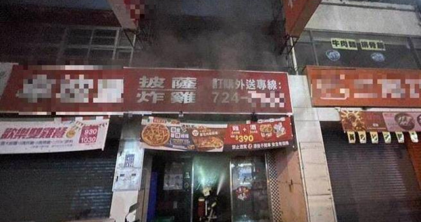 彰化披薩店深夜突燃燒周邊住戶驚逃避難。（圖／翻攝畫面）