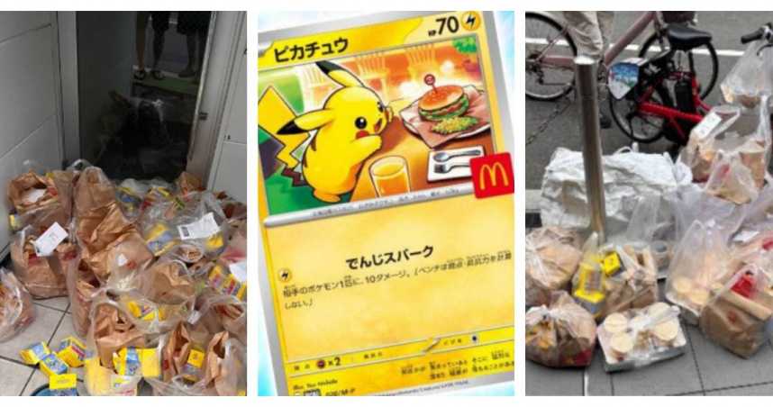本麥當勞推出「寶可夢卡牌MEGA」快樂兒童餐，引發全國搶購潮。有黃牛為搶卡牌大量購餐後棄置餐點，僅將贈品轉售。（圖／翻攝自X）