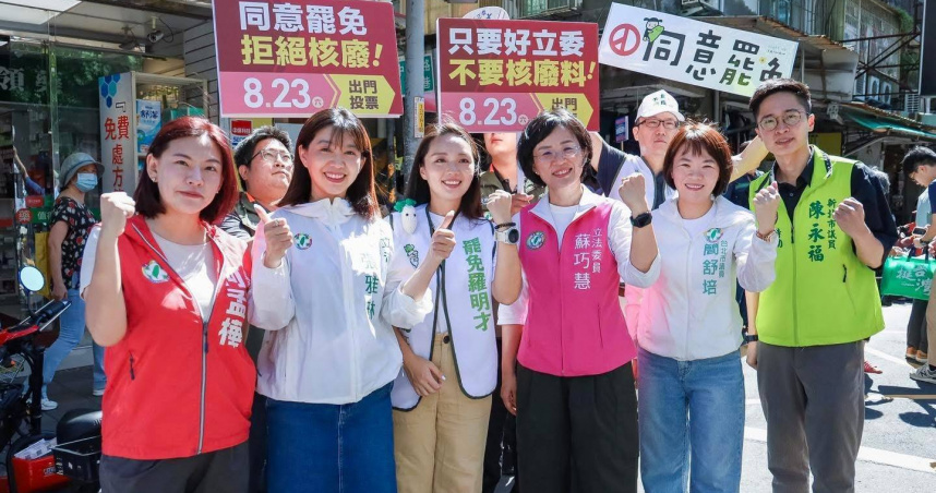 民進黨鎖定罷免投票前的黃金週，號召黨公職與地方團隊全台同步掃街，力拚催出更多同意票。（圖／翻攝自蘇巧慧臉書）