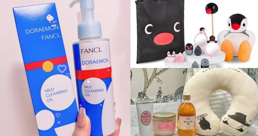 （圖／品牌提供、Amaimonochan IG）