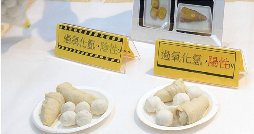 病變豬大腸疑被漂白改善賣相，再流入市面販售。（圖／報系資料照）