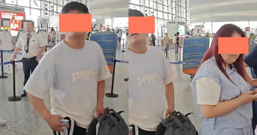 一家人在機場插隊遭人勸阻後，竟直接動手。（圖／翻攝自網易新聞）