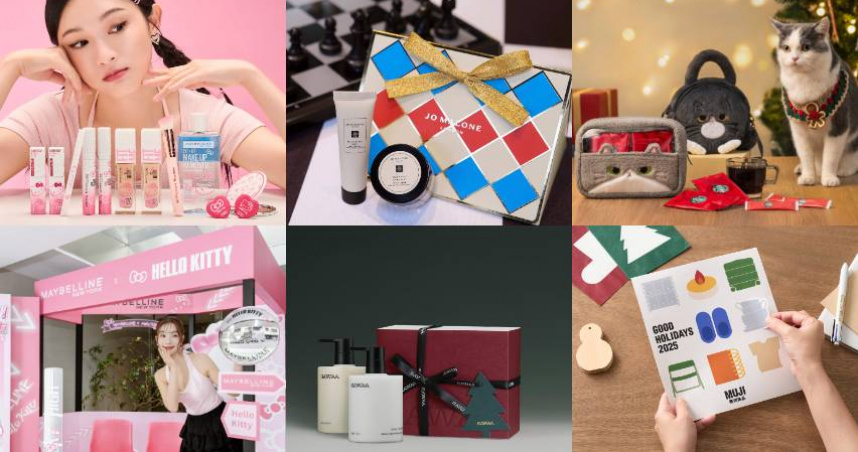 （圖／品牌提供）