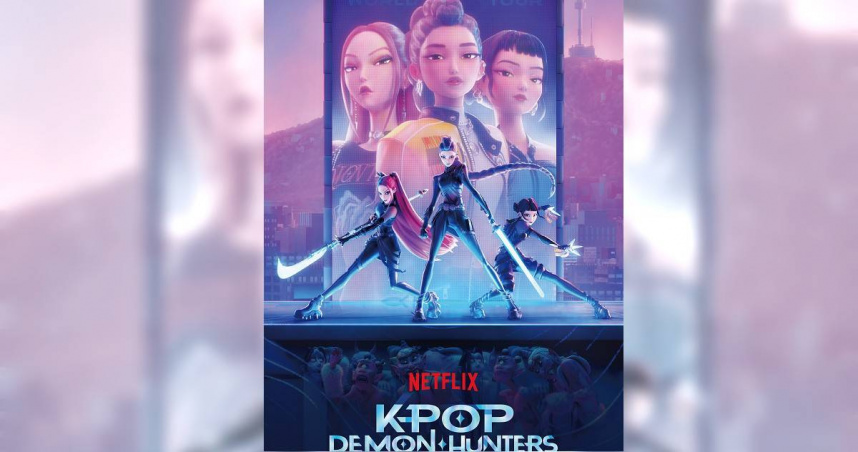 《KPop 獵魔女團》快閃店明年將在台灣登場。（圖／b.stage提供）